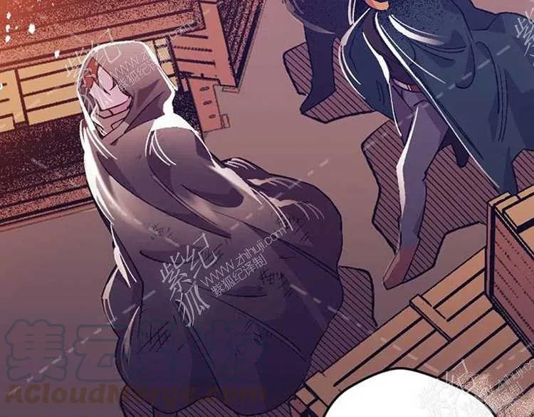 我要拯救這個該死的家庭！ - 第6話(3/4) - 5