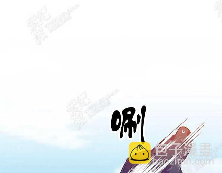 我要拯救這個該死的家庭！ - 第6話(3/4) - 4