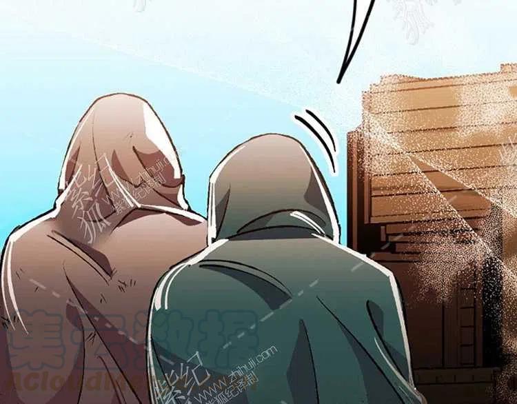 我要拯救這個該死的家庭！ - 第6話(3/4) - 5