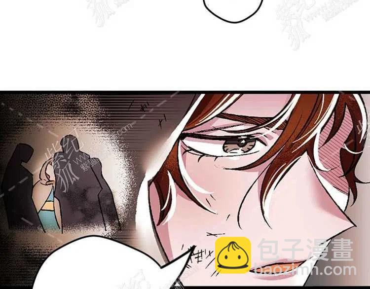 我要拯救這個該死的家庭！ - 第6話(3/4) - 2