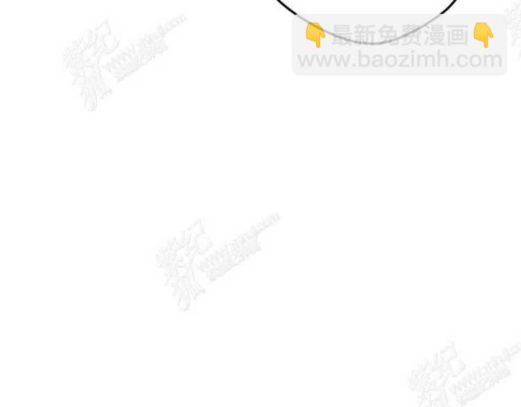 我要拯救這個該死的家庭！ - 第6話(3/4) - 8