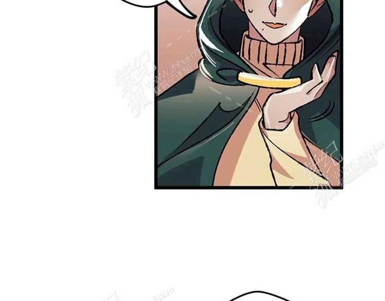 我要拯救這個該死的家庭！ - 第6話(3/4) - 4