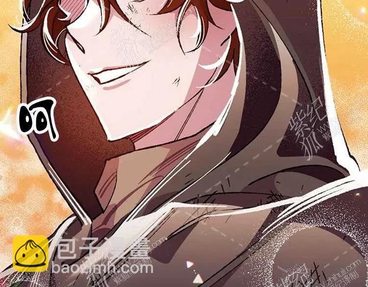 我要拯救這個該死的家庭！ - 第6話(3/4) - 6