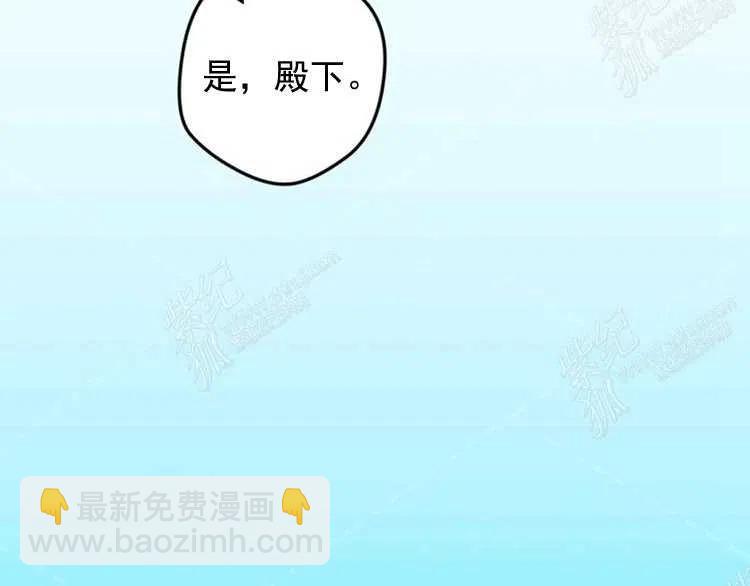 我要拯救這個該死的家庭！ - 第6話(4/4) - 2