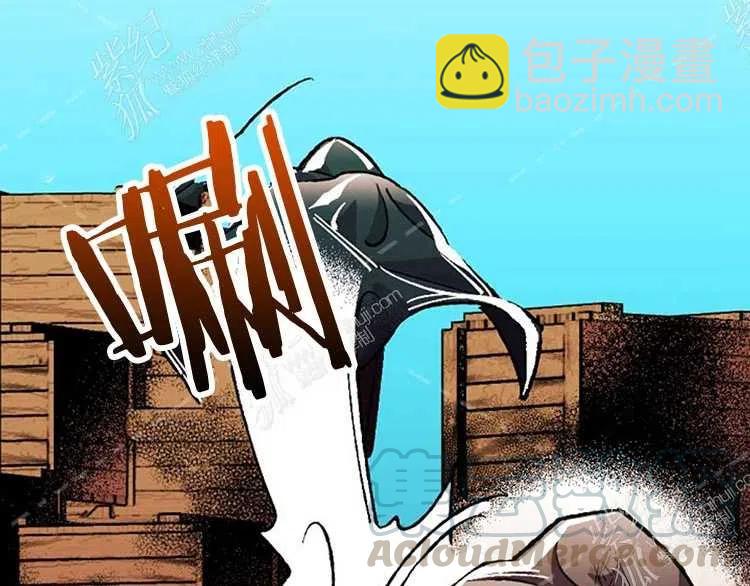 我要拯救這個該死的家庭！ - 第6話(4/4) - 3