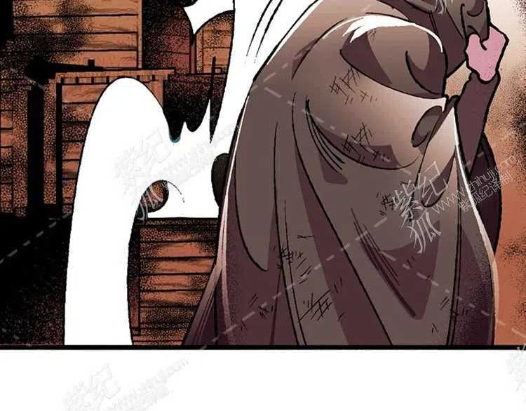 我要拯救這個該死的家庭！ - 第6話(4/4) - 4