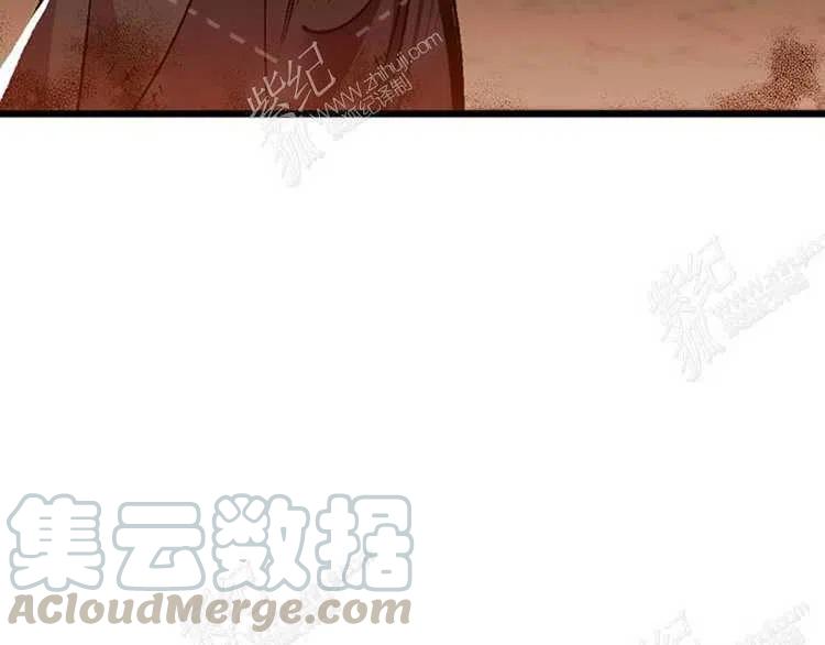 我要拯救這個該死的家庭！ - 第6話(4/4) - 7