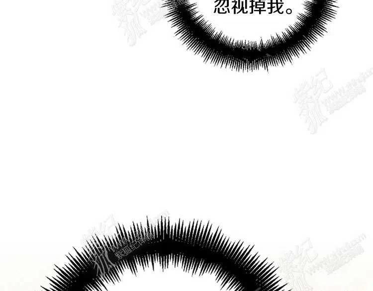 我要拯救這個該死的家庭！ - 第6話(4/4) - 1