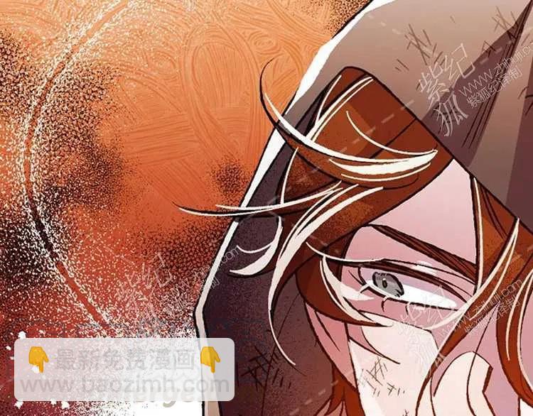 我要拯救這個該死的家庭！ - 第6話(4/4) - 3