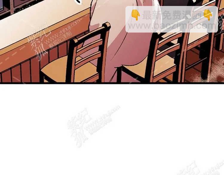 我要拯救這個該死的家庭！ - 第6話(4/4) - 8