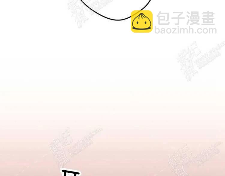 我要拯救這個該死的家庭！ - 第6話(4/4) - 1