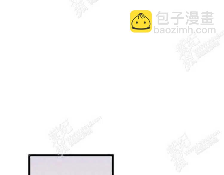 我要拯救這個該死的家庭！ - 第6話(1/4) - 2