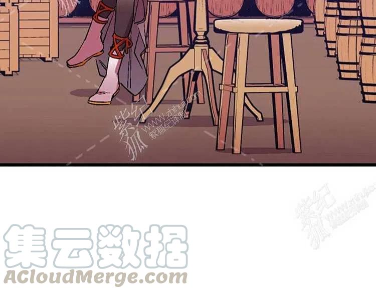 我要拯救這個該死的家庭！ - 第6話(4/4) - 7