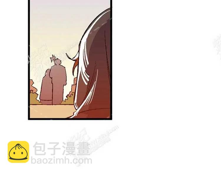 我要拯救這個該死的家庭！ - 第6話(1/4) - 3