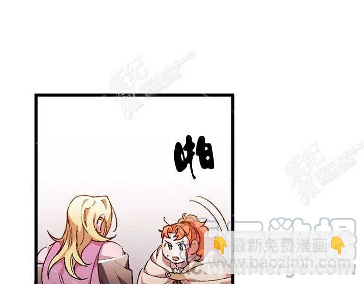 我要拯救這個該死的家庭！ - 第6話(4/4) - 7