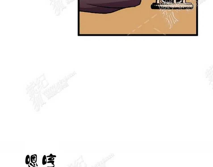 我要拯救這個該死的家庭！ - 第6話(4/4) - 2