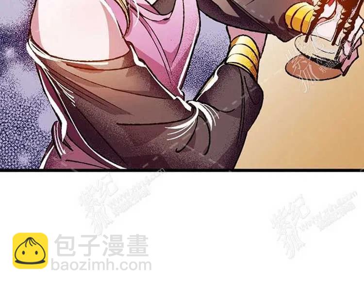 我要拯救這個該死的家庭！ - 第6話(4/4) - 5