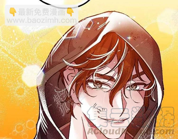 我要拯救這個該死的家庭！ - 第6話(1/4) - 5