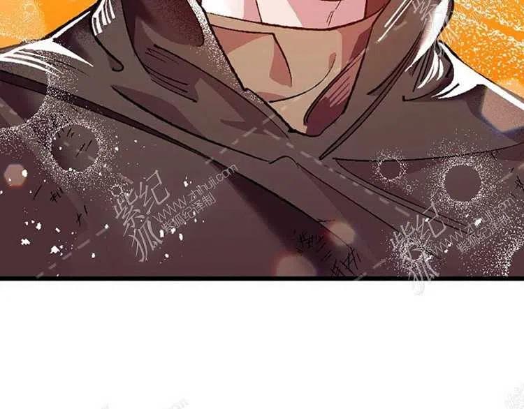 我要拯救這個該死的家庭！ - 第6話(1/4) - 6