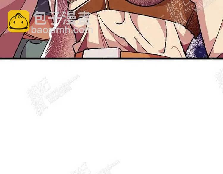 我要拯救這個該死的家庭！ - 第6話(1/4) - 4