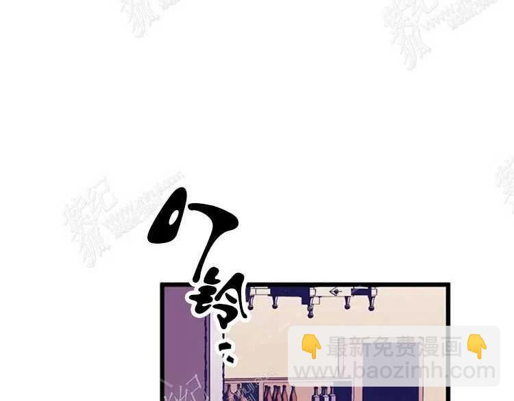 我要拯救這個該死的家庭！ - 第6話(1/4) - 2