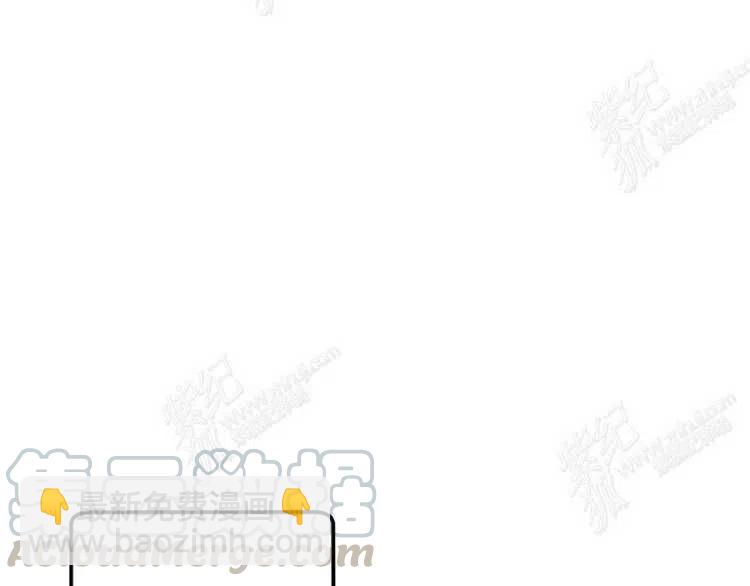 我要拯救這個該死的家庭！ - 第6話(2/4) - 7