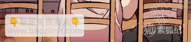 我要拯救這個該死的家庭！ - 第6話(2/4) - 1