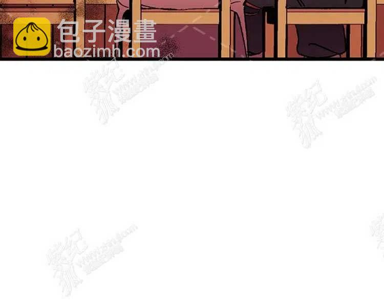 我要拯救這個該死的家庭！ - 第6話(2/4) - 2