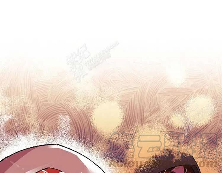 我要拯救這個該死的家庭！ - 第6話(2/4) - 3