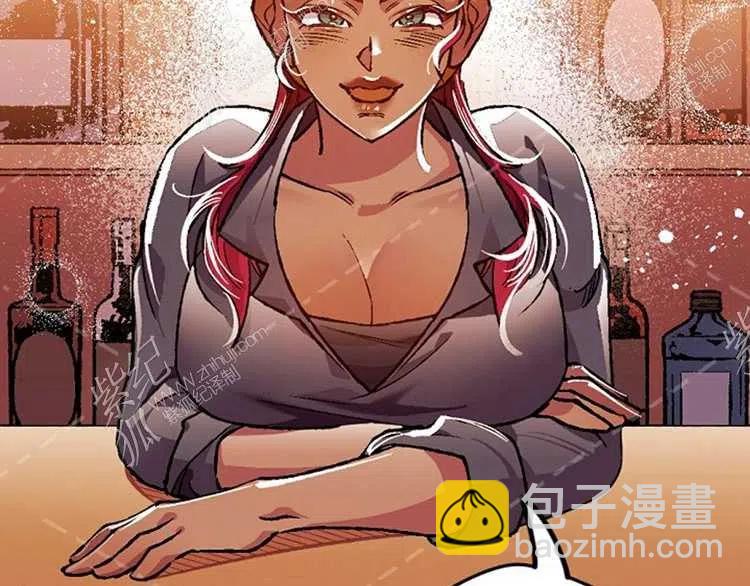 我要拯救這個該死的家庭！ - 第6話(2/4) - 4