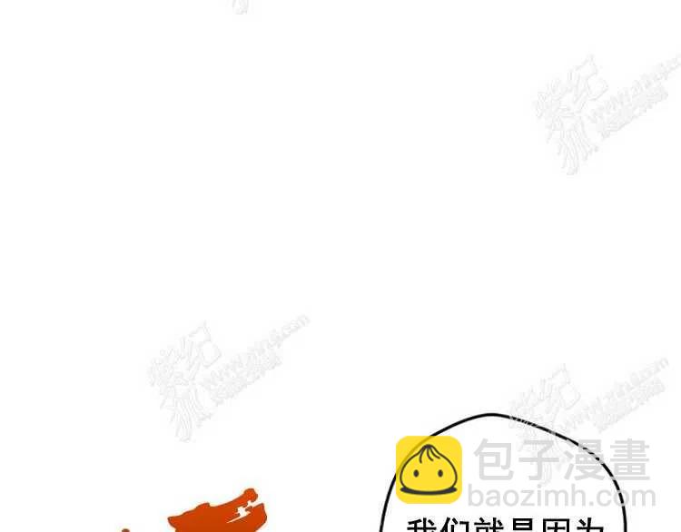 我要拯救這個該死的家庭！ - 第6話(1/4) - 7