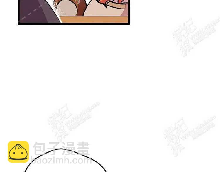 我要拯救這個該死的家庭！ - 第6話(2/4) - 1