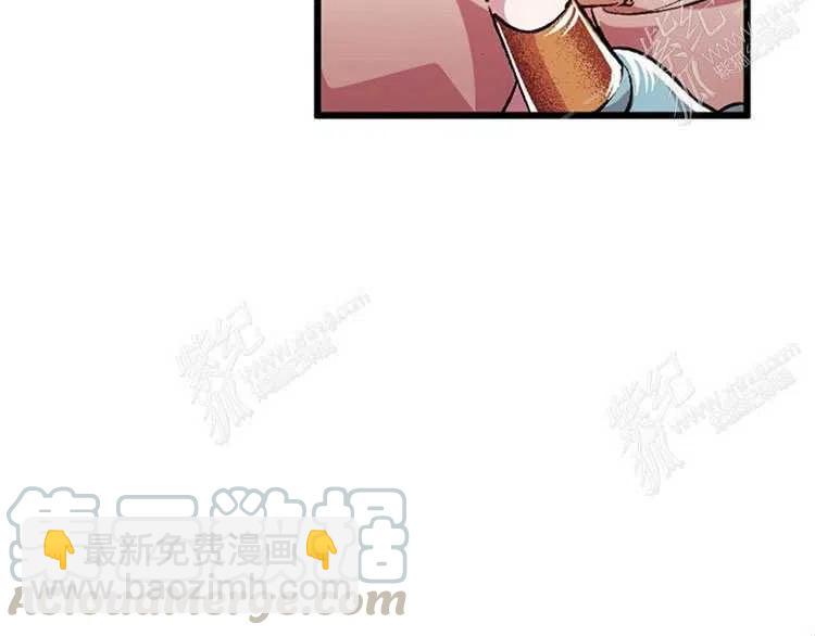 我要拯救這個該死的家庭！ - 第6話(2/4) - 3