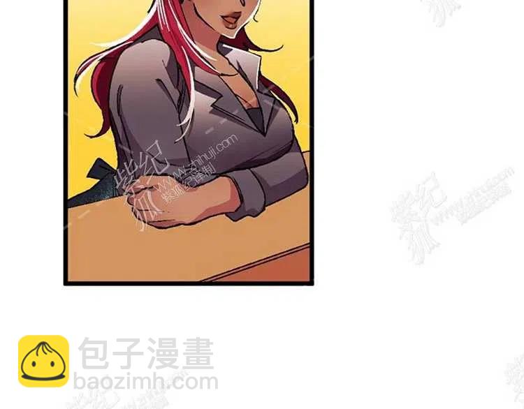 我要拯救這個該死的家庭！ - 第6話(2/4) - 5