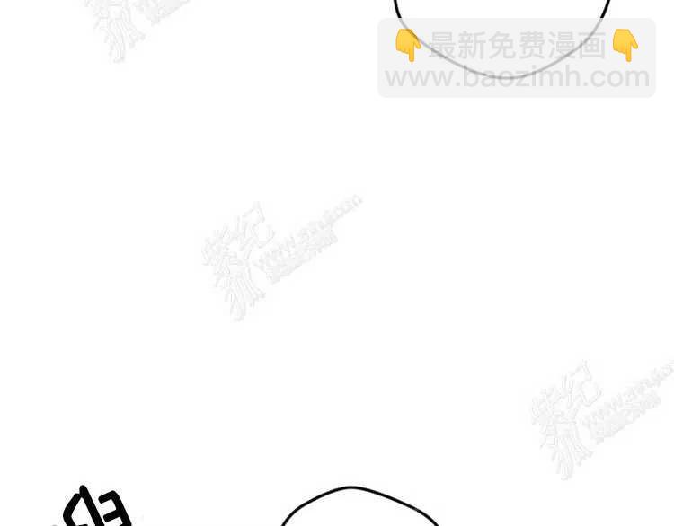 我要拯救這個該死的家庭！ - 第6話(2/4) - 8