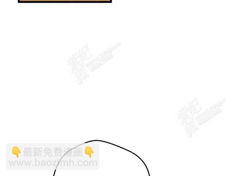 我要拯救這個該死的家庭！ - 第6話(2/4) - 2