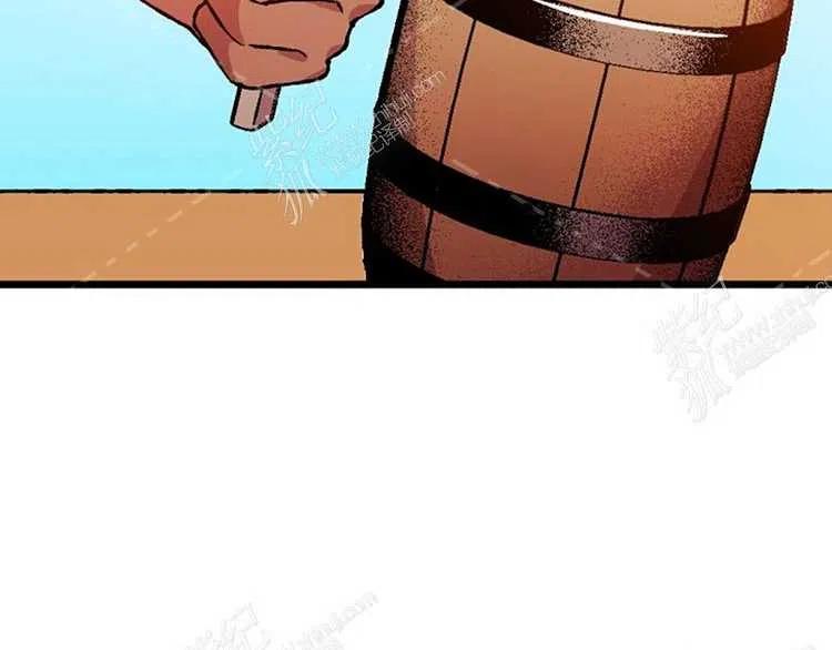 我要拯救這個該死的家庭！ - 第6話(2/4) - 4