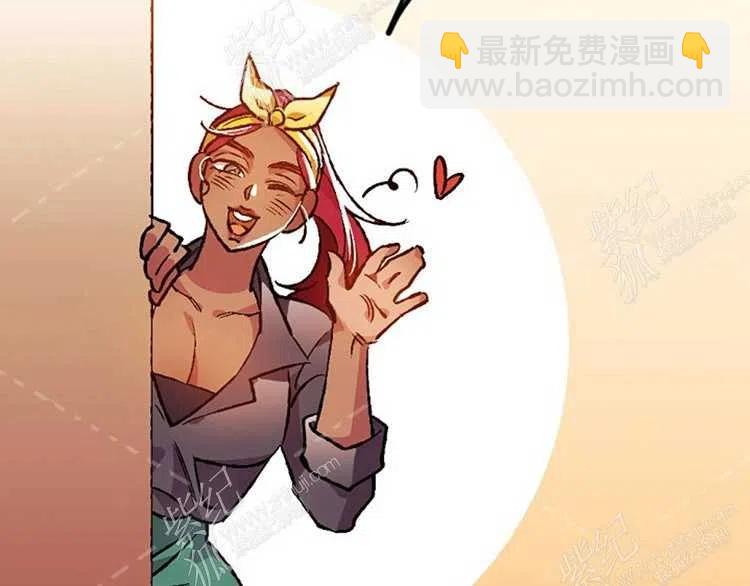 我要拯救這個該死的家庭！ - 第6話(2/4) - 6