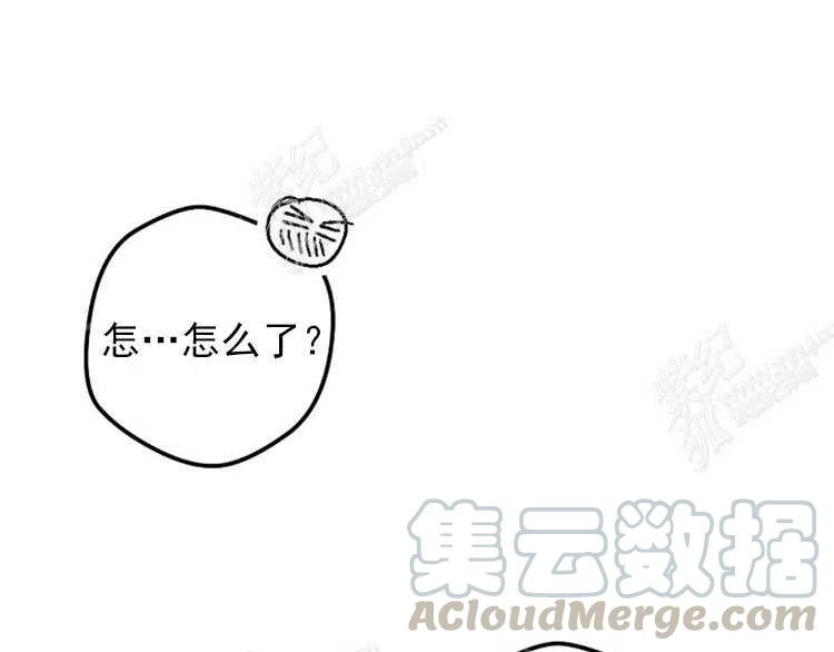 我要拯救這個該死的家庭！ - 第6話(2/4) - 3