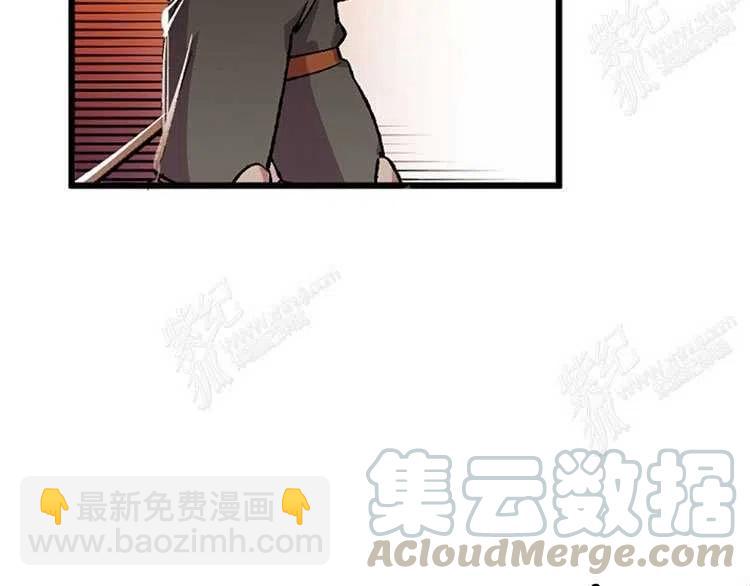 我要拯救這個該死的家庭！ - 第6話(1/4) - 1