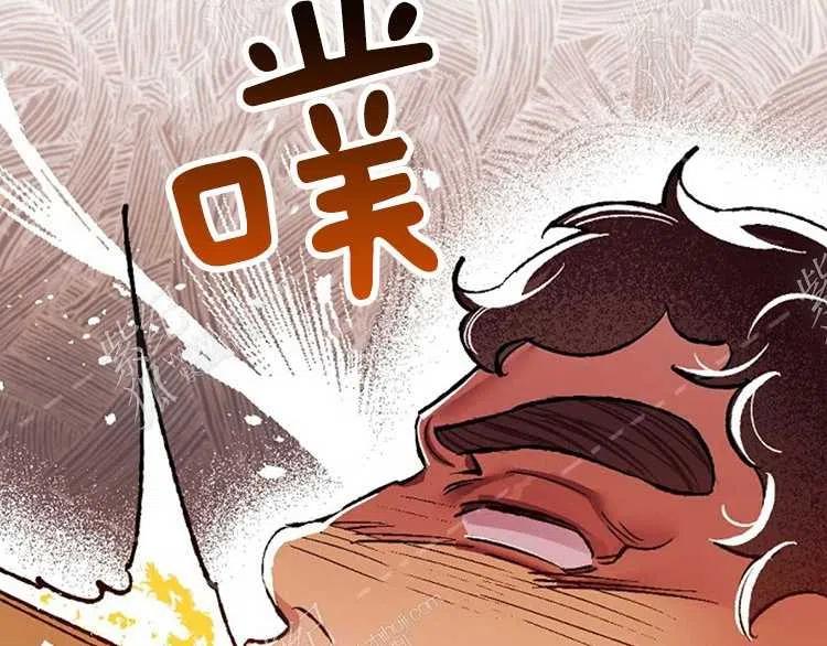 我要拯救這個該死的家庭！ - 第6話(2/4) - 6