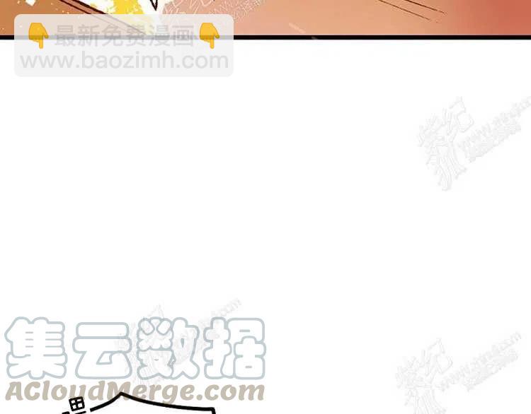 我要拯救這個該死的家庭！ - 第6話(2/4) - 7