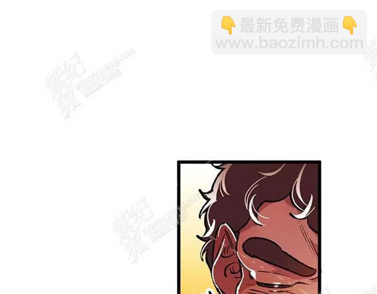 我要拯救這個該死的家庭！ - 第6話(2/4) - 2