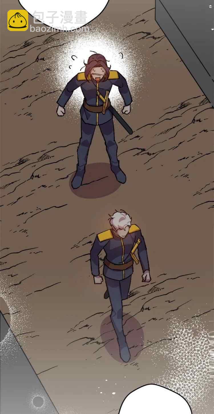 我要拯救這個該死的家庭！ - 第44話(1/2) - 4