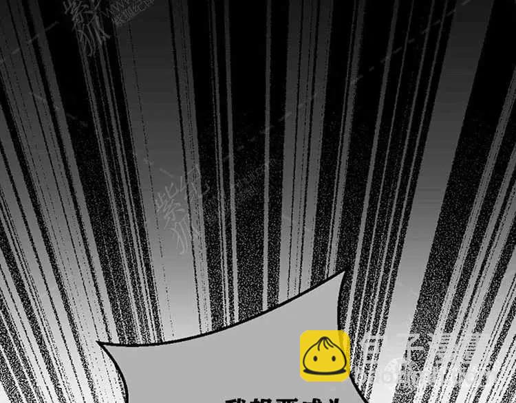 我要拯救這個該死的家庭！ - 第8話(3/4) - 6