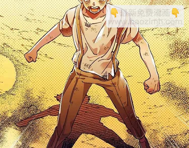 我要拯救這個該死的家庭！ - 第8話(3/4) - 8