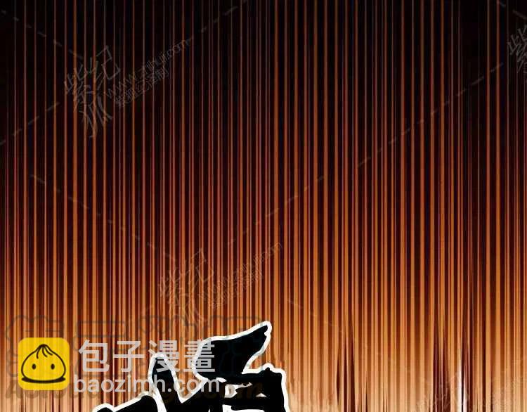 我要拯救這個該死的家庭！ - 第8話(3/4) - 1