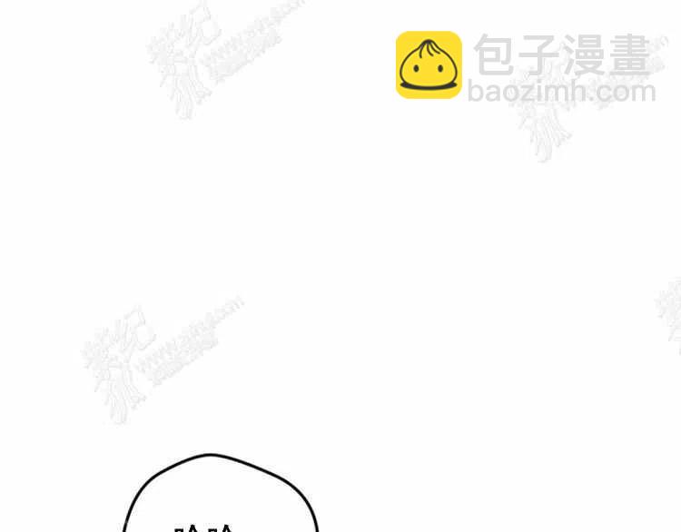 我要拯救這個該死的家庭！ - 第8話(3/4) - 4