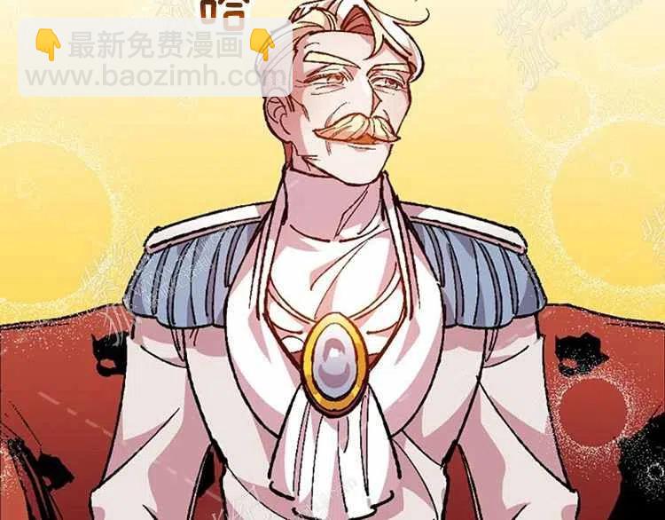 我要拯救這個該死的家庭！ - 第8話(3/4) - 6