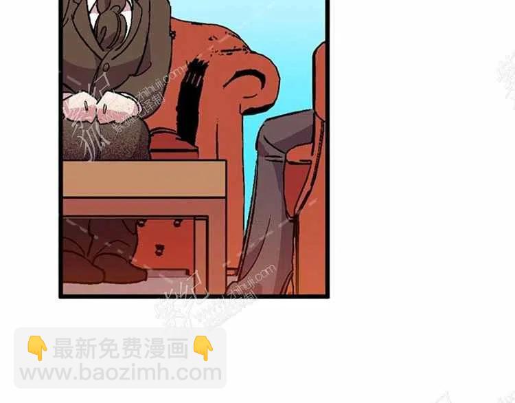 我要拯救這個該死的家庭！ - 第8話(3/4) - 2